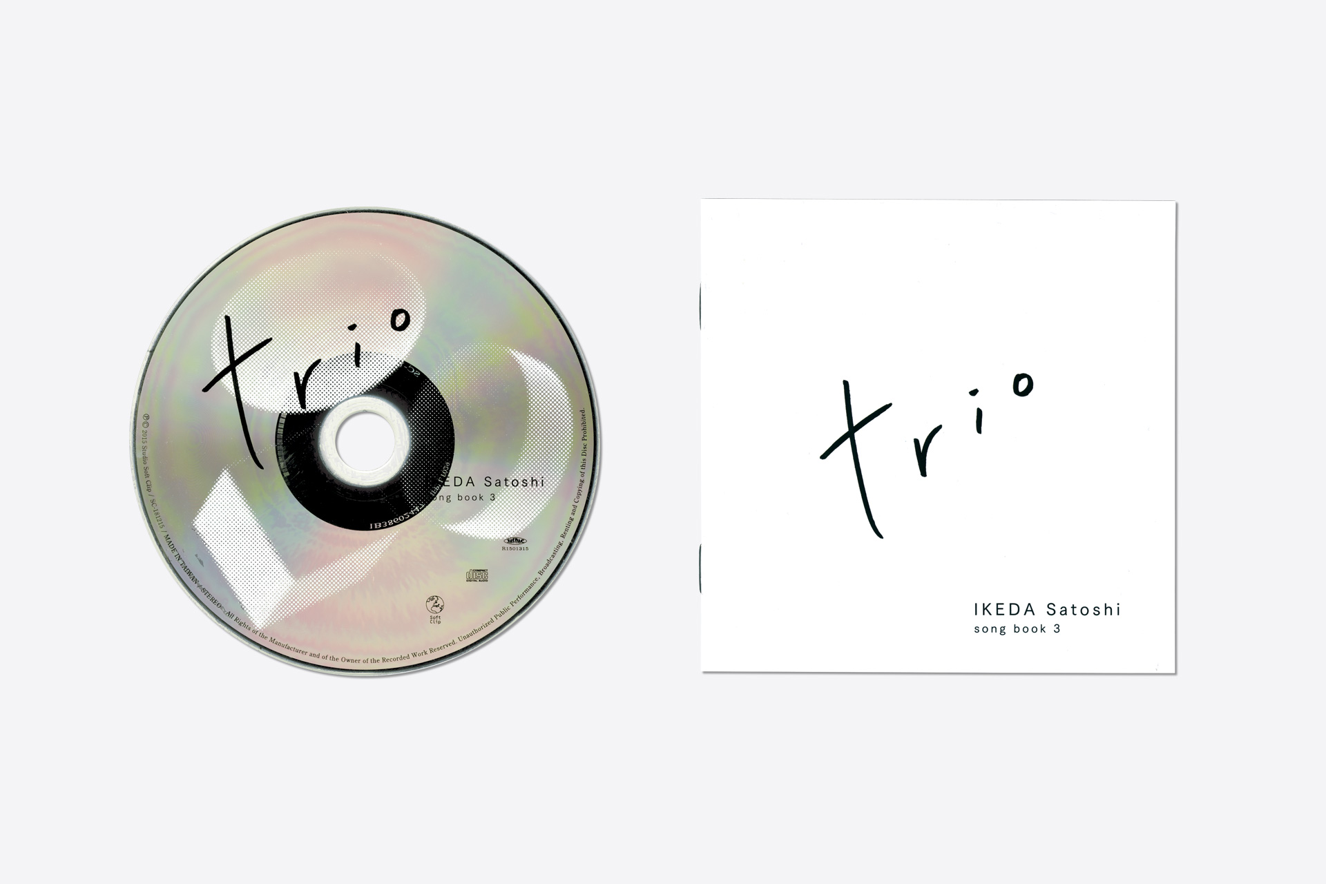 trio / 池田聡 | room-composite